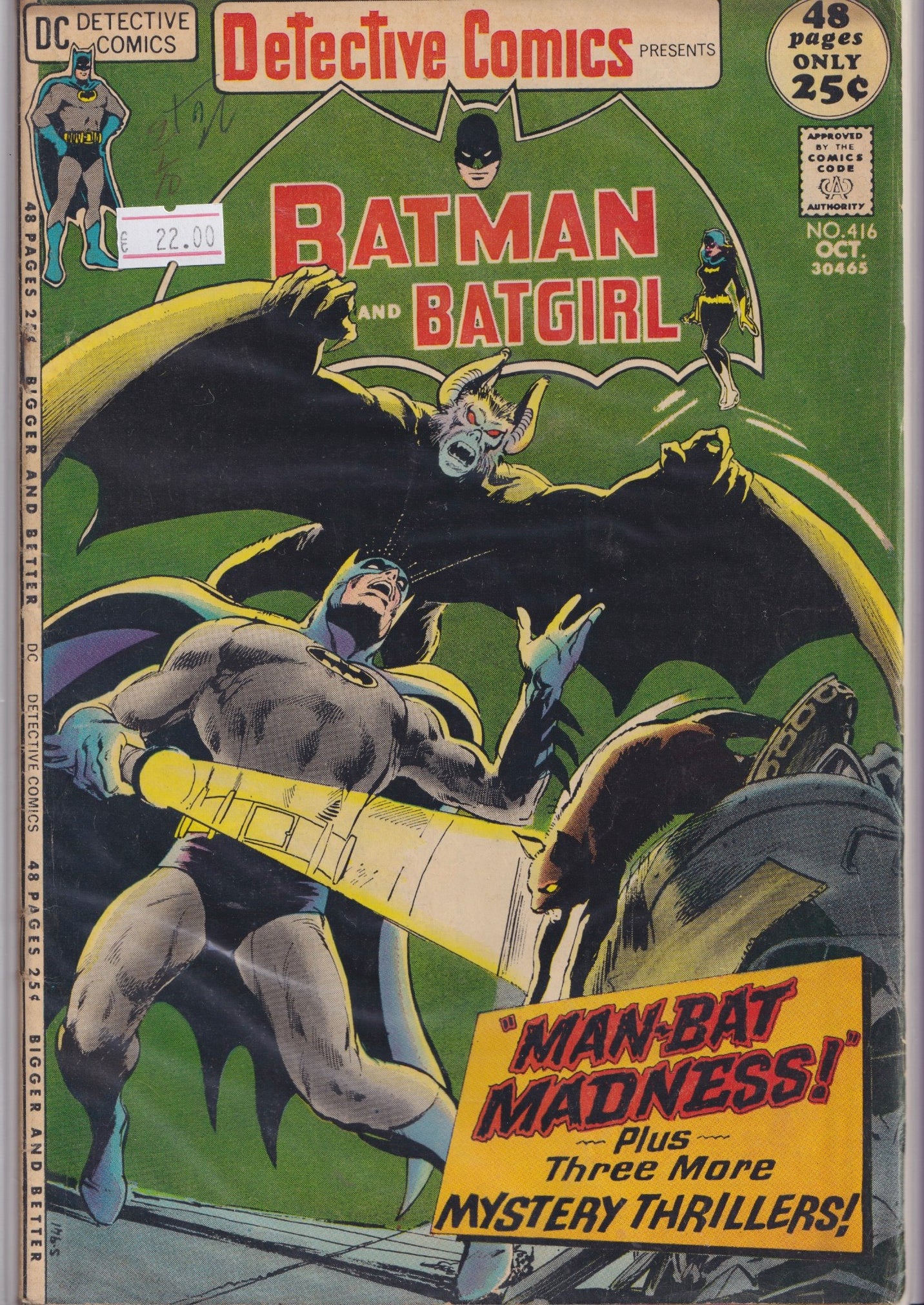 Detective Comics #416 (1971) Adams Cover, Manbat VG