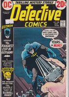 Detective Comics #428 (1972) VG
