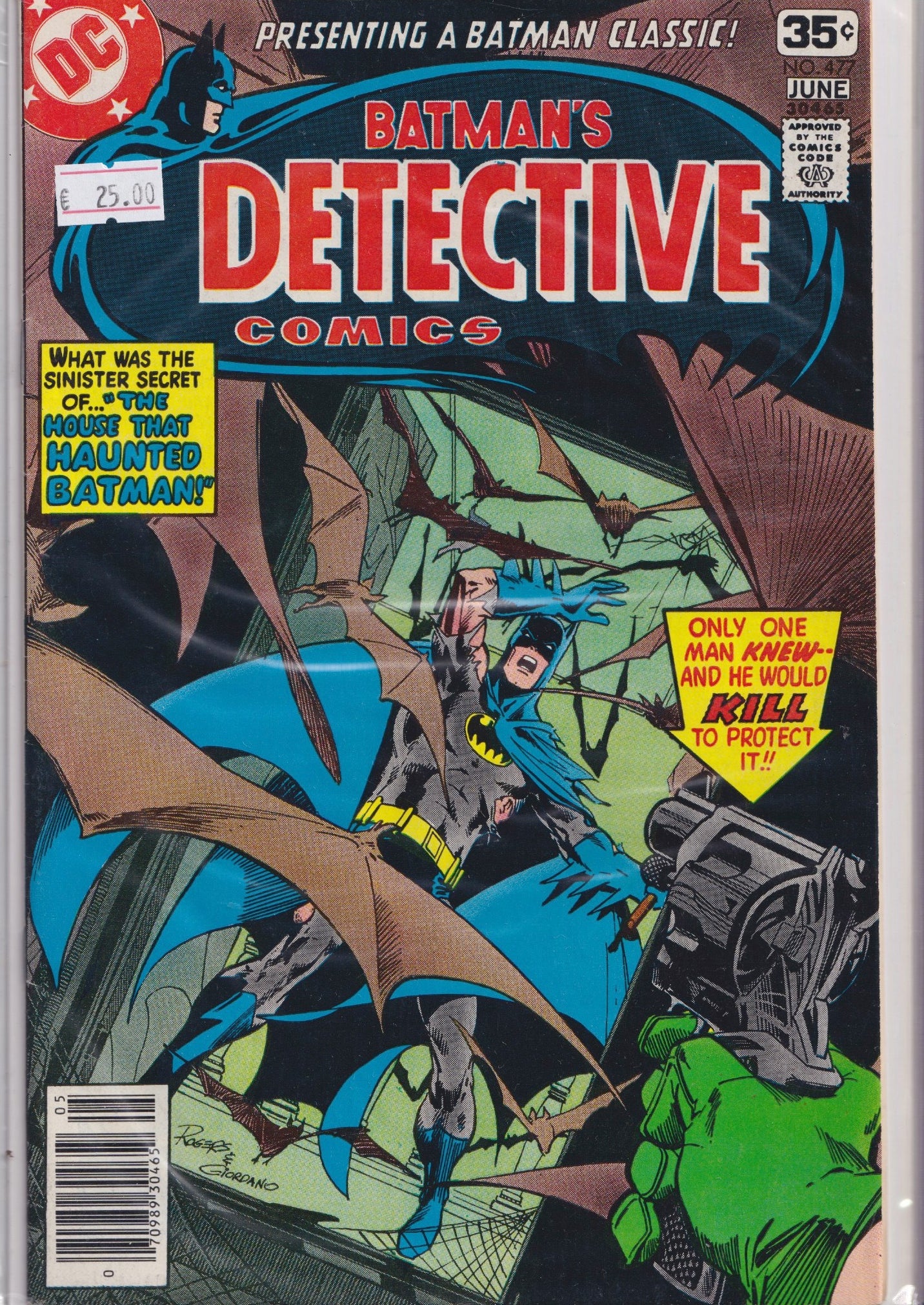 Detective Comics #477 (1978) Rogers Batman  Very Fine