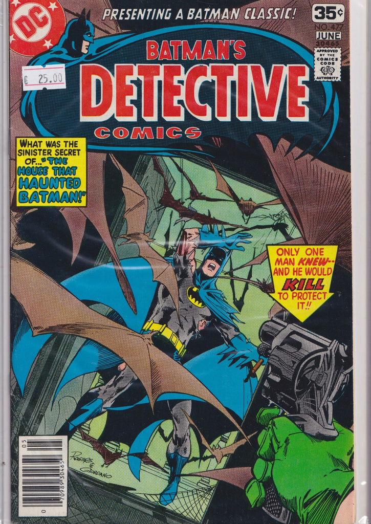Detective Comics #477 (1978) Rogers Batman  Very Fine