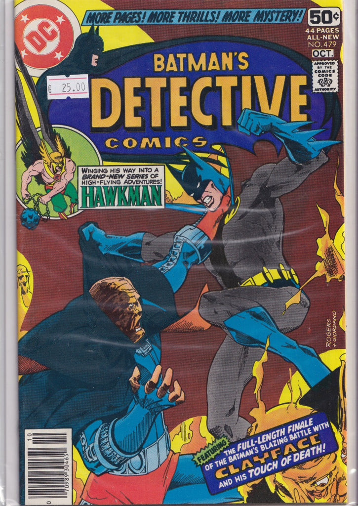 Detective Comics #479 (1978) Rogers Batman Clayface  Very Fine
