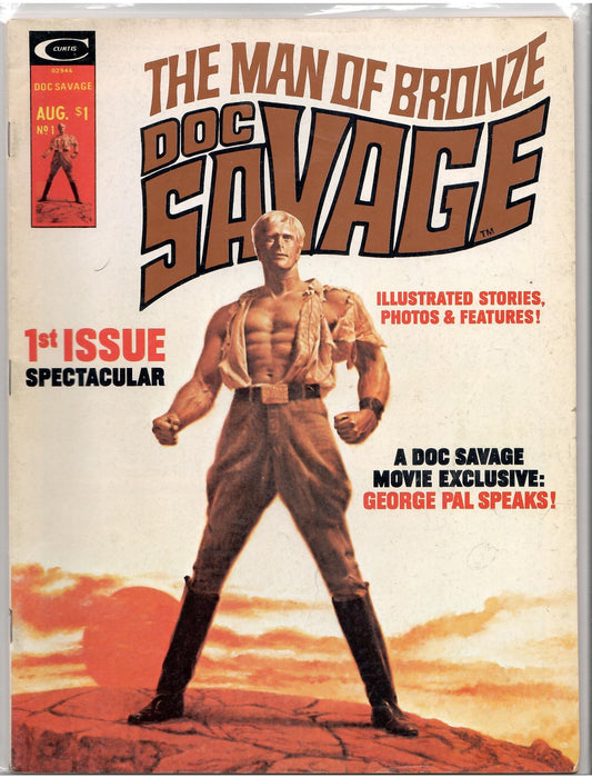 Doc Savage #1-6 ( 1975) Classic Marvel Magazines Fine