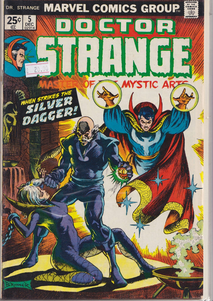Doctor Strange #5 (1974) last Brunner art  Fine+ FCL