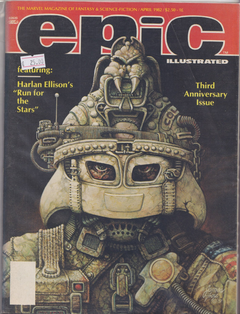 Epic Illustrated #11 (1982) Scifi Fantasy Marvel magazine Marada She Wolf Fine