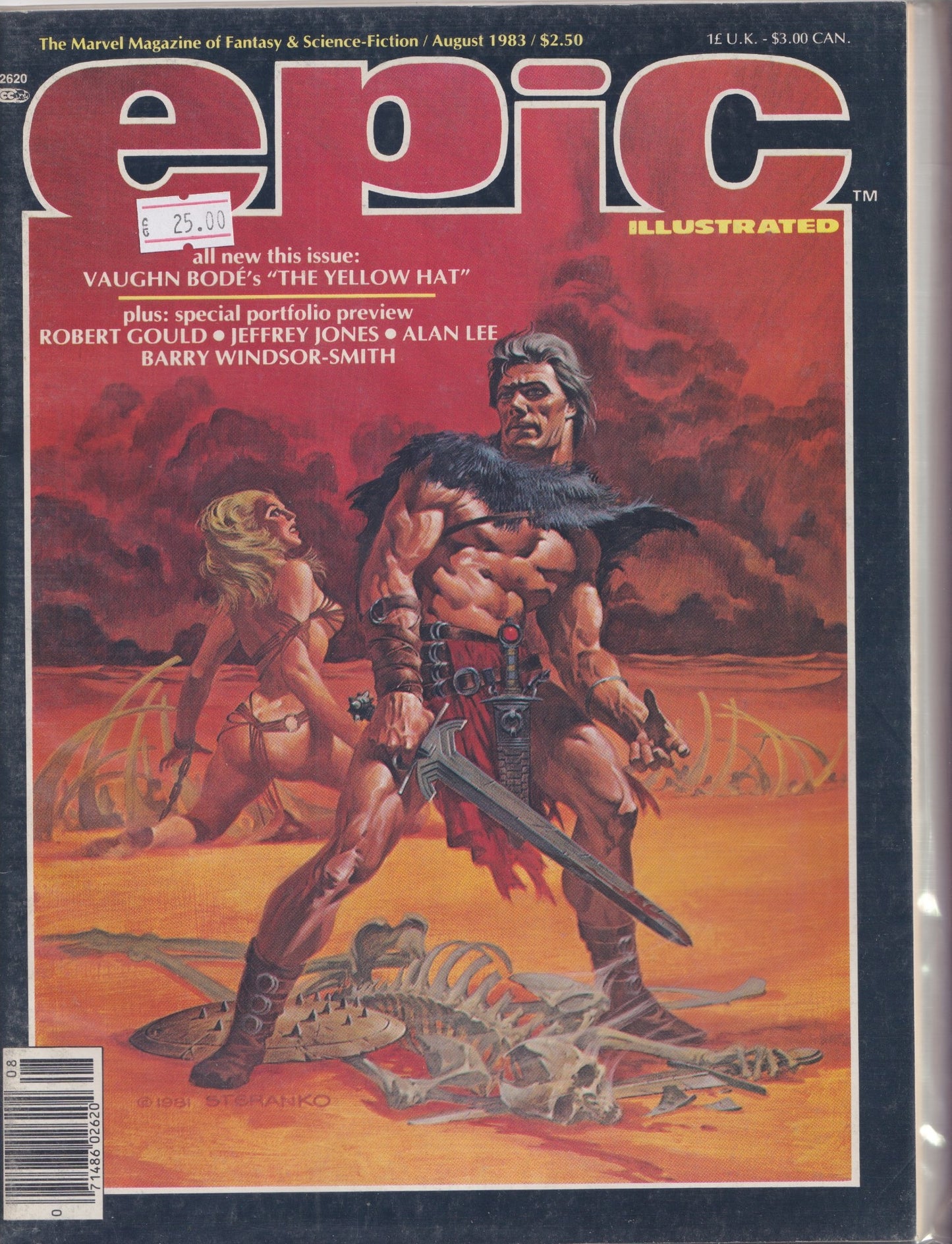 Epic Illustrated #19 (1983) Scifi Fantasy Marvel magazine Fine