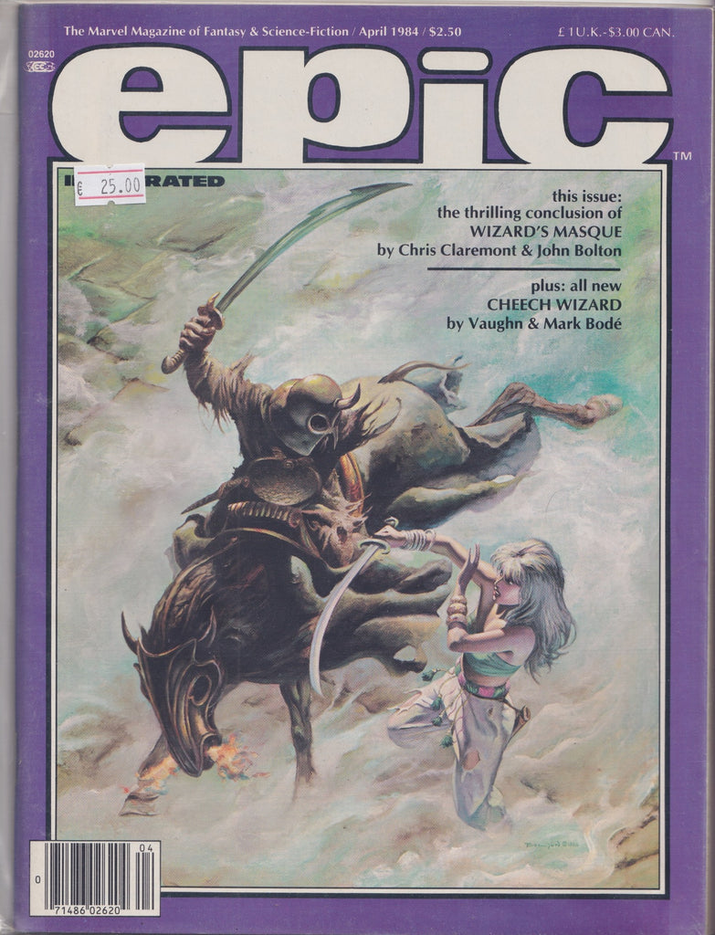 Epic Illustrated #23 (1984) Scifi Fantasy Marvel magazine Marada She Wolf, Fine 