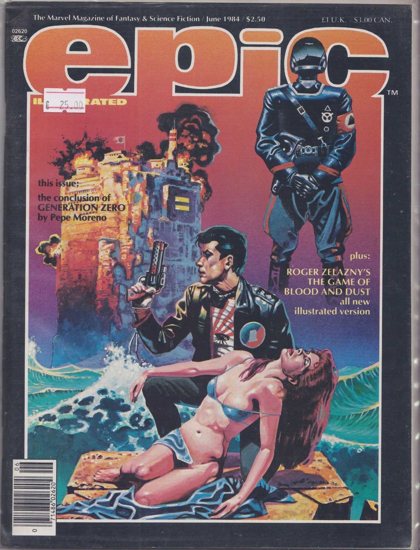 Epic Illustrated #24 (1984) Scifi Fantasy Marvel magazine, Fine