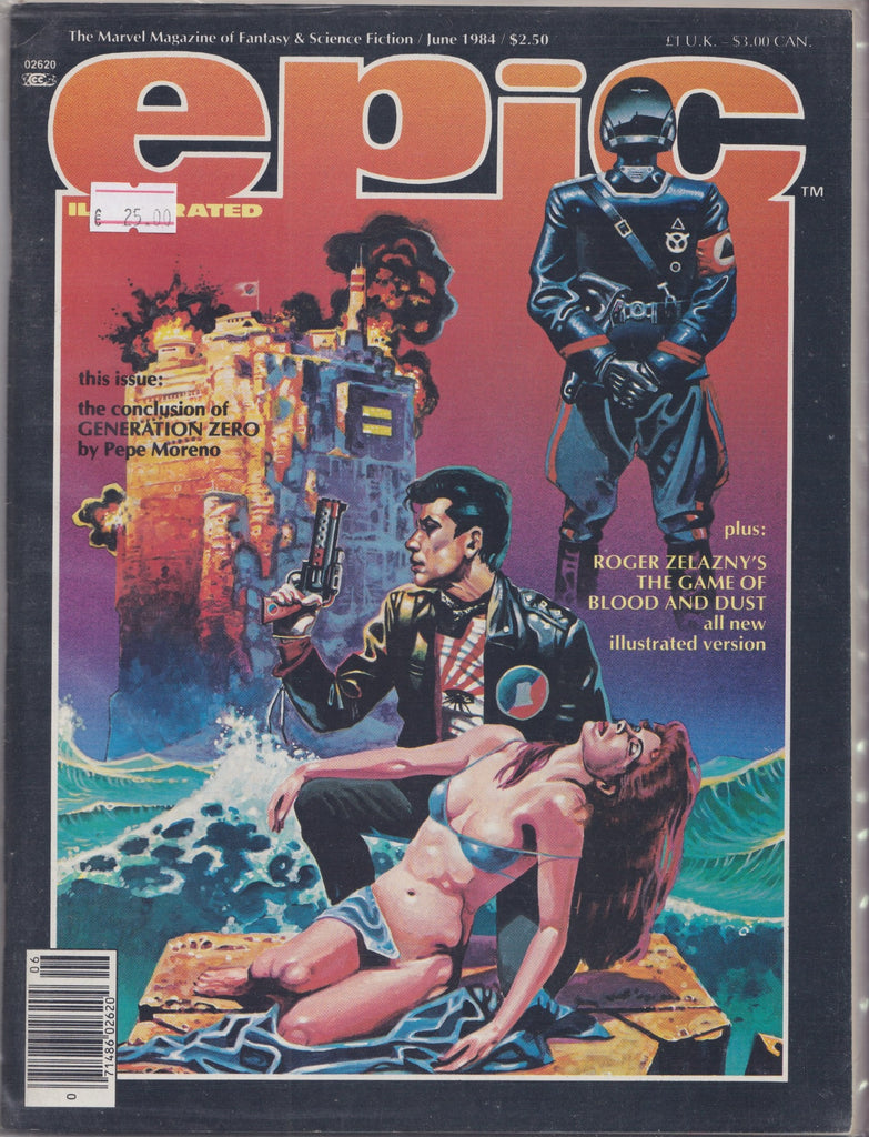 Epic Illustrated #24 (1984) Scifi Fantasy Marvel magazine, Fine