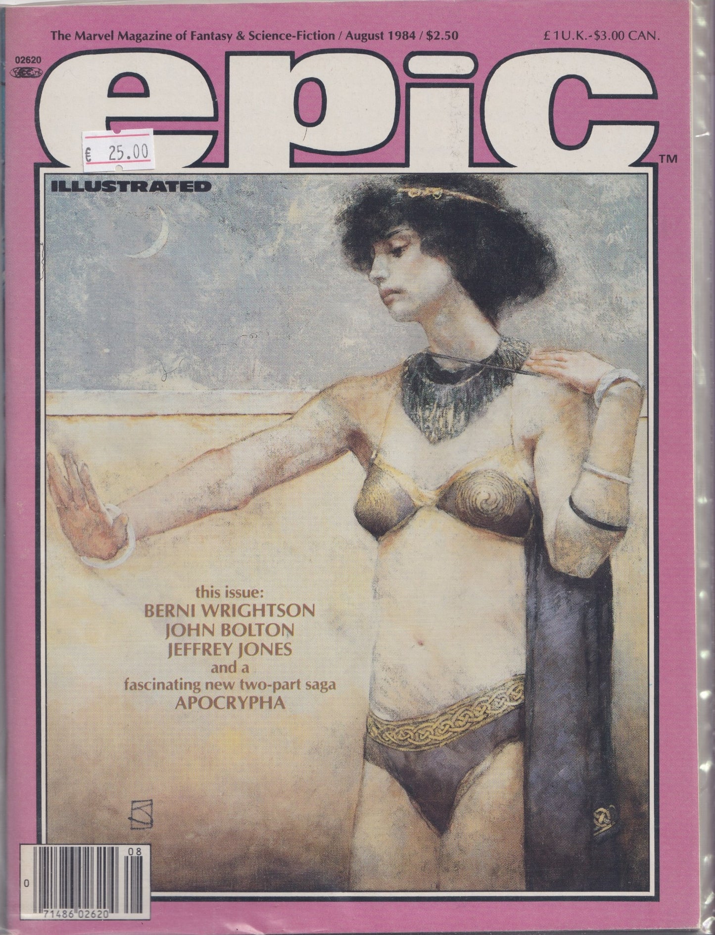 Epic Illustrated #25 (1984) Scifi Fantasy Marvel magazine, Wrightson  Fine