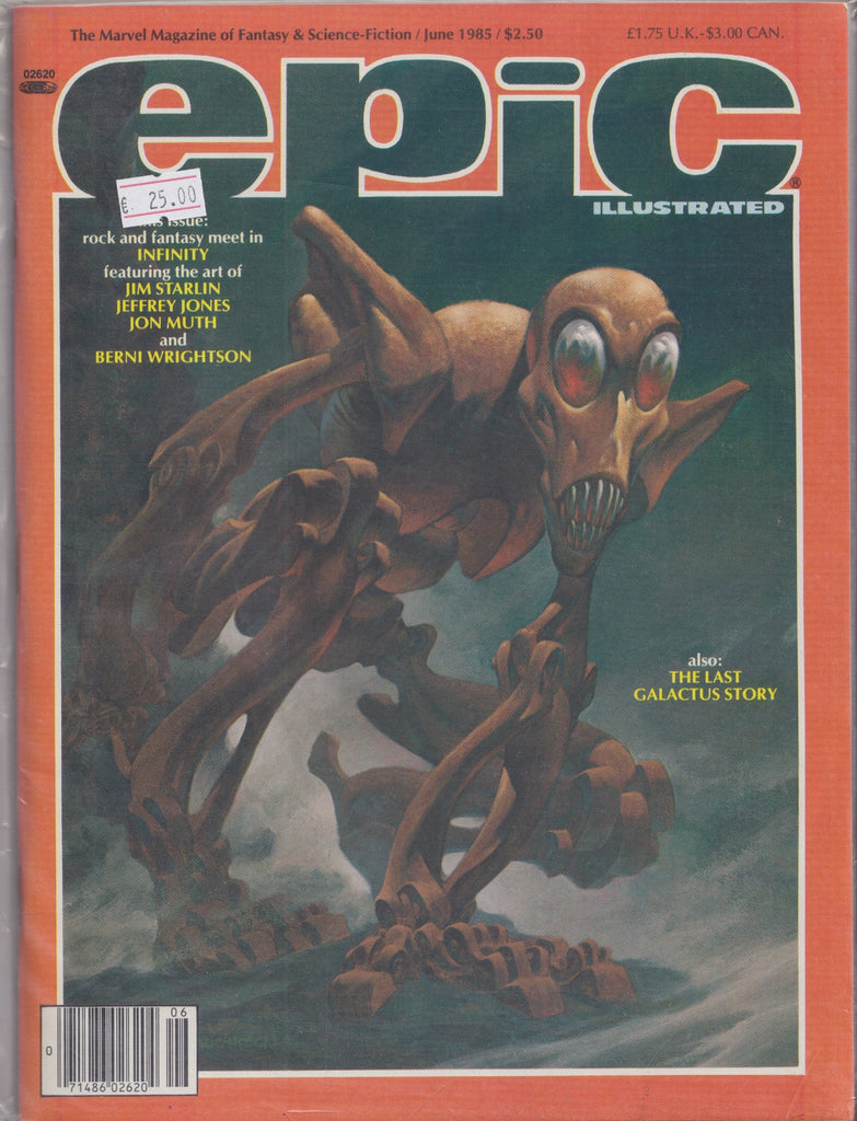 Epic Illustrated #30 (1985) Scifi Fantasy Marvel magazine, Last Galactus Byrne Fine (Copie)