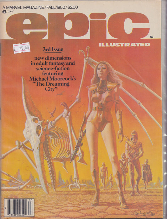 Epic Illustrated #3 (1980) Scifi Fantasy Marvel magazine Starlin Fine