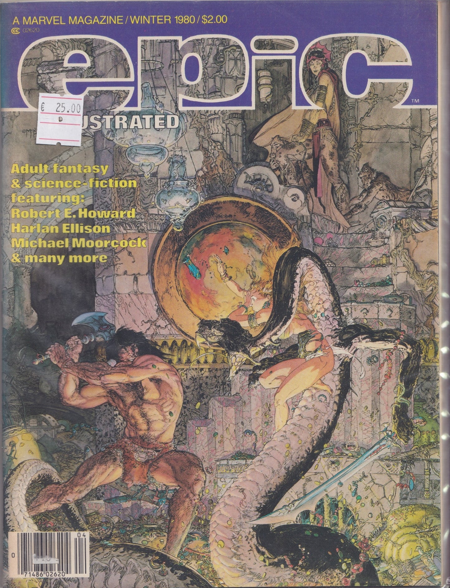 Epic Illustrated #4 (1980) Scifi Fantasy Marvel magazine Starlin Fine