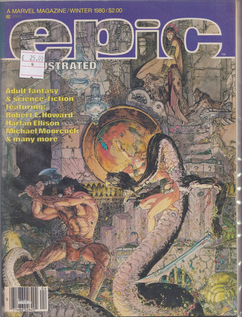 Epic Illustrated #4 (1980) Scifi Fantasy Marvel magazine Starlin Fine