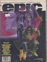 Epic Illustrated #8 (1981) Scifi Fantasy Marvel magazine Starlin, Fine