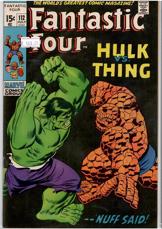 Fantastic  Four #112 (1971) Classic issue, Classic cover Very Good+