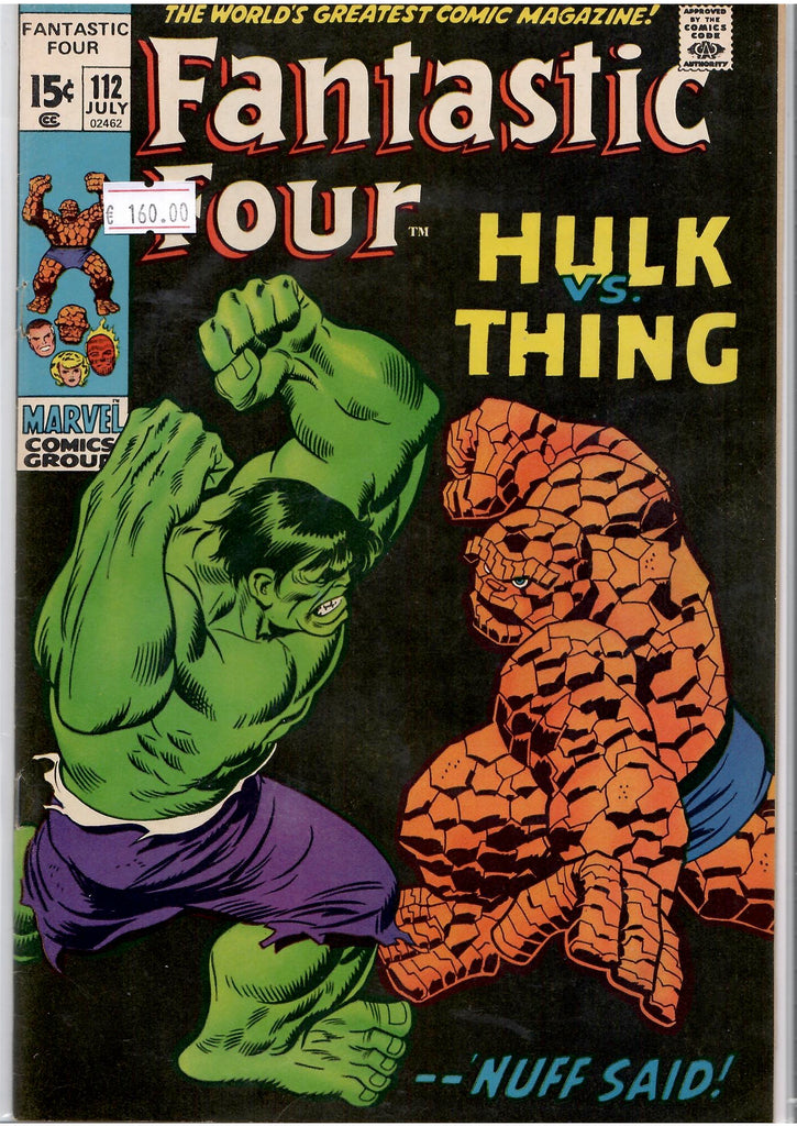 Fantastic  Four #112 (1971) Classic issue, Classic cover Very Good+