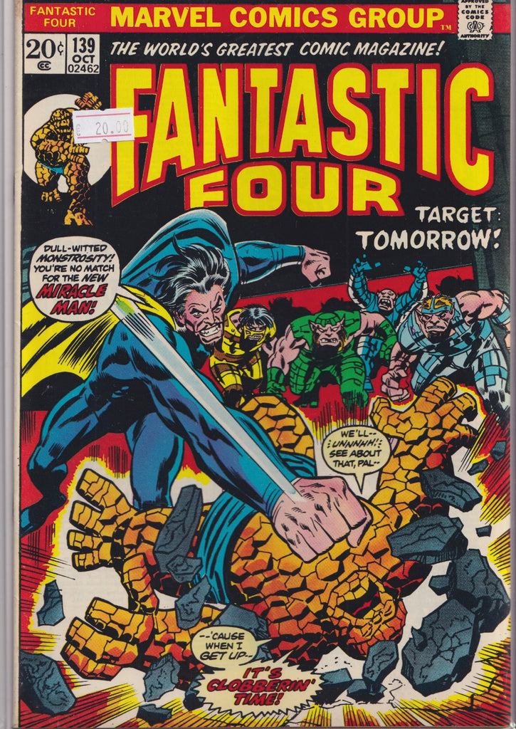 Fantastic Four #139 (1973) Fine+