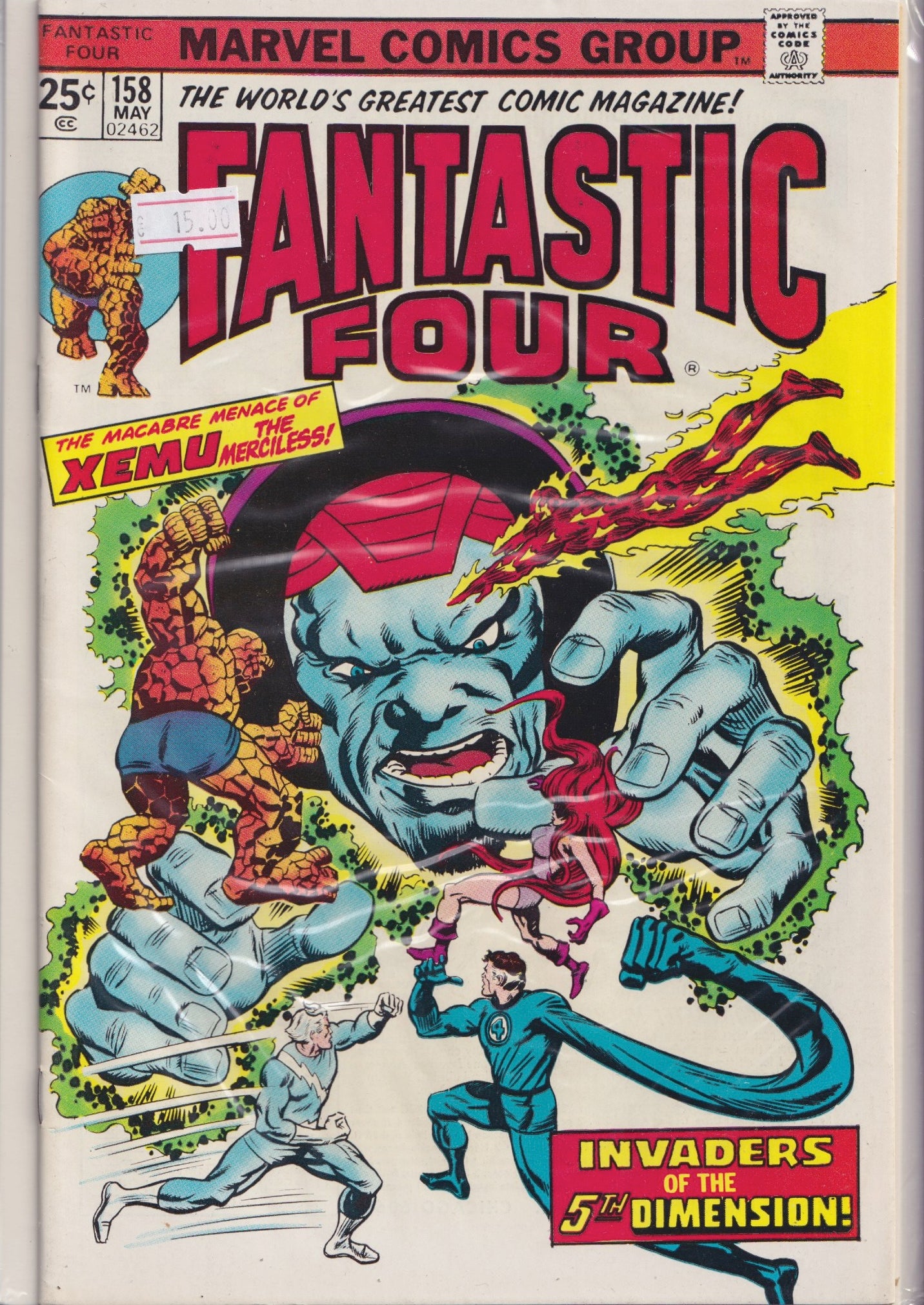 Fantastic Four #158 (1975) Very Fine