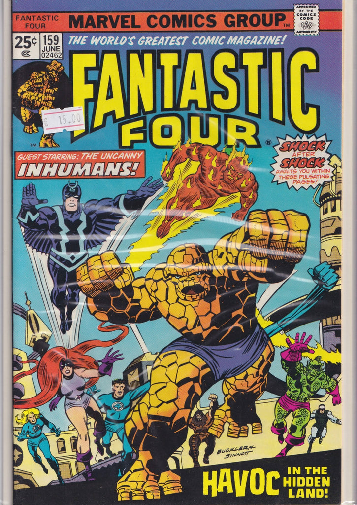 Fantastic Four #159 (1975) Very Fine