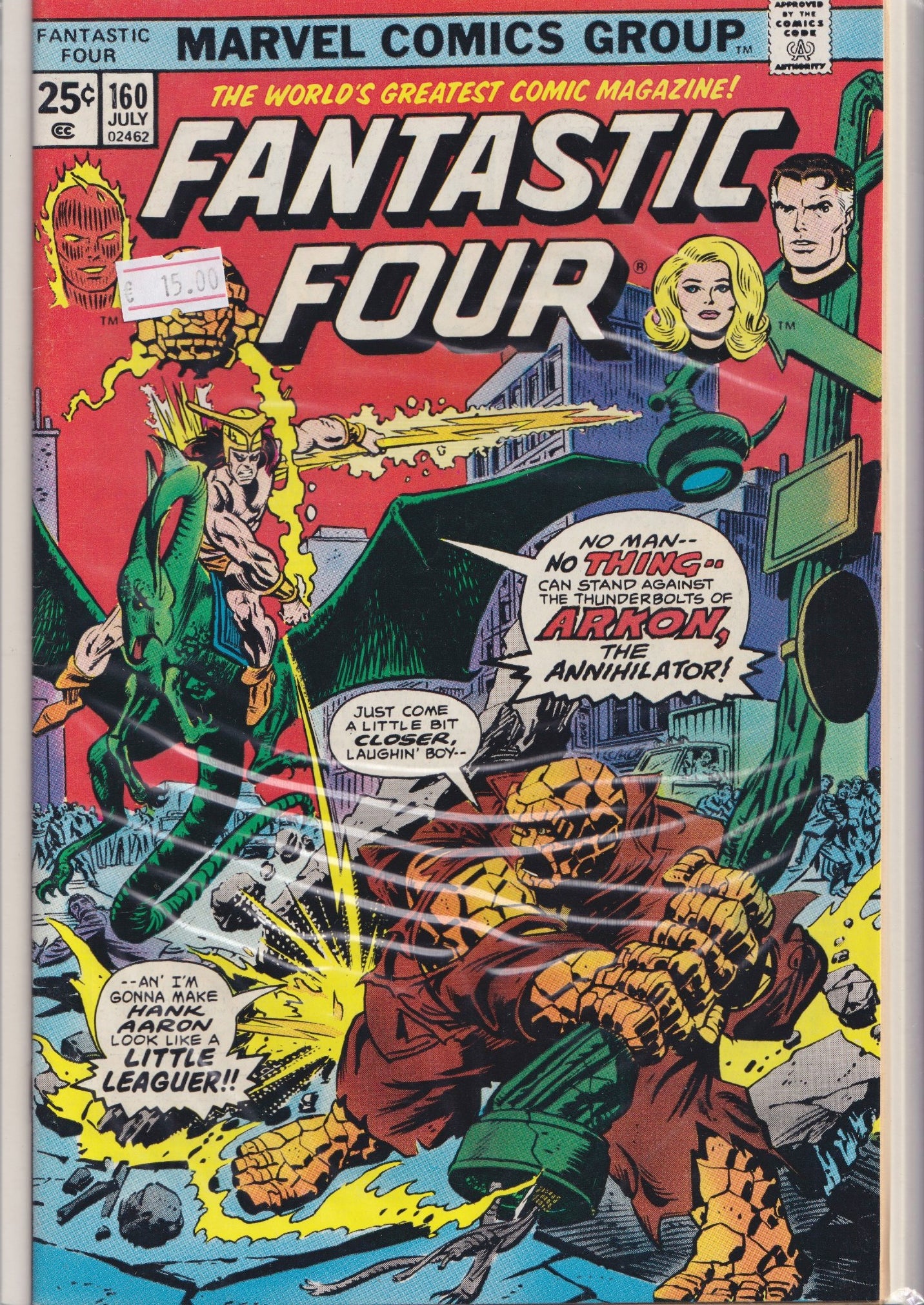 Fantastic Four #160 (1975) Very Fine