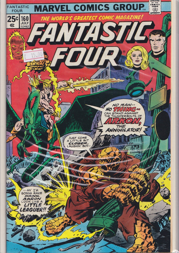 Fantastic Four #160 (1975) Very Fine
