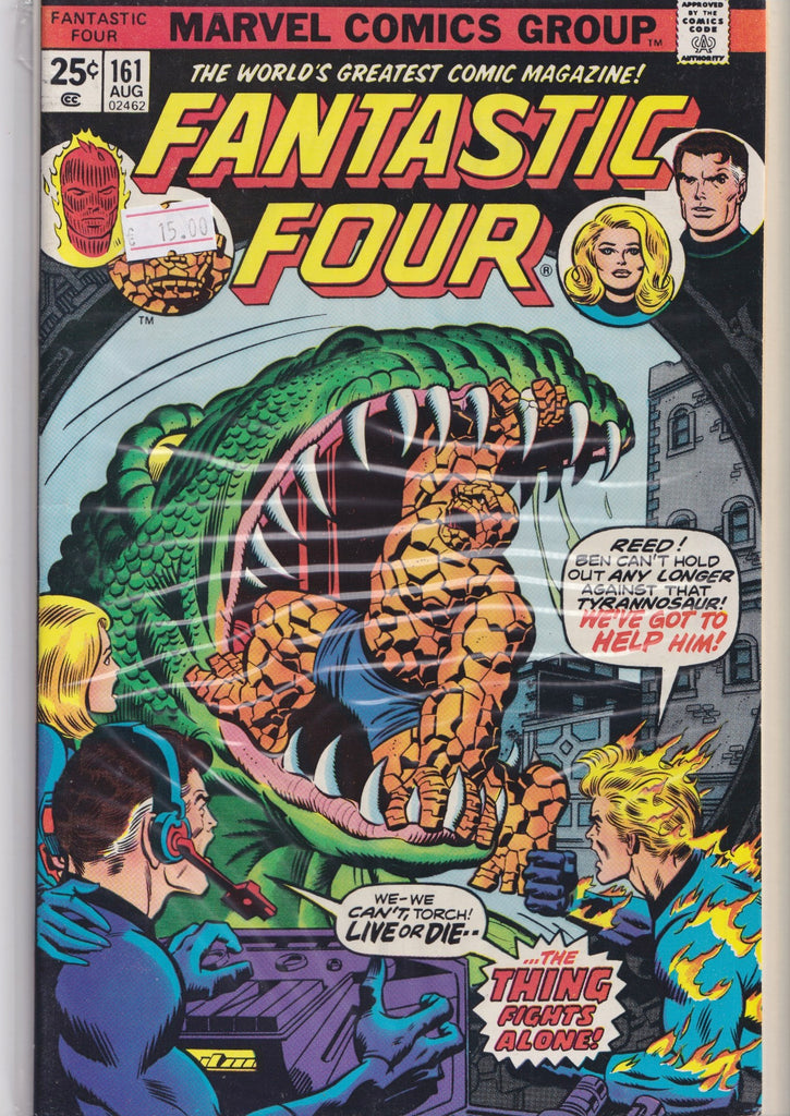 Fantastic Four #161 (1975) Very Fine