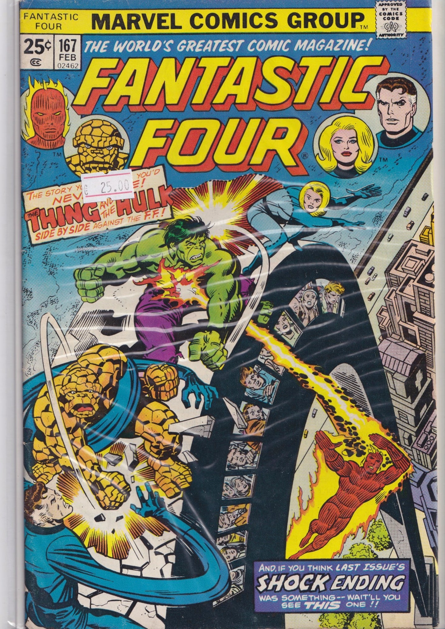 Fantastic Four #167 (1976) vs Hulk Very Fine