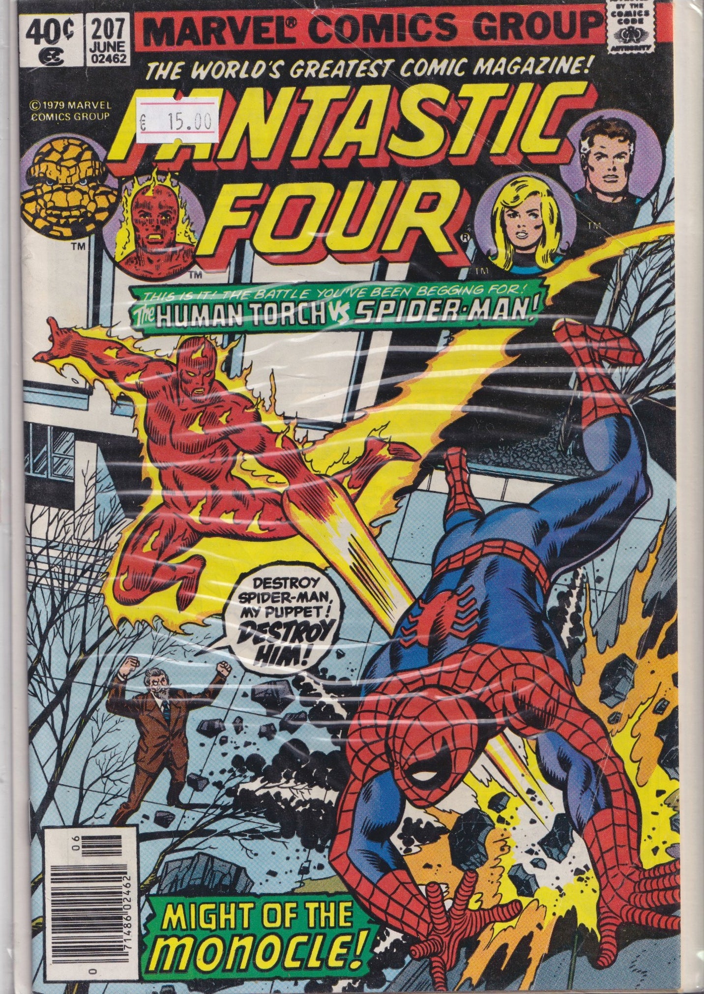 Fantastic Four #207 (1979)  Fine +