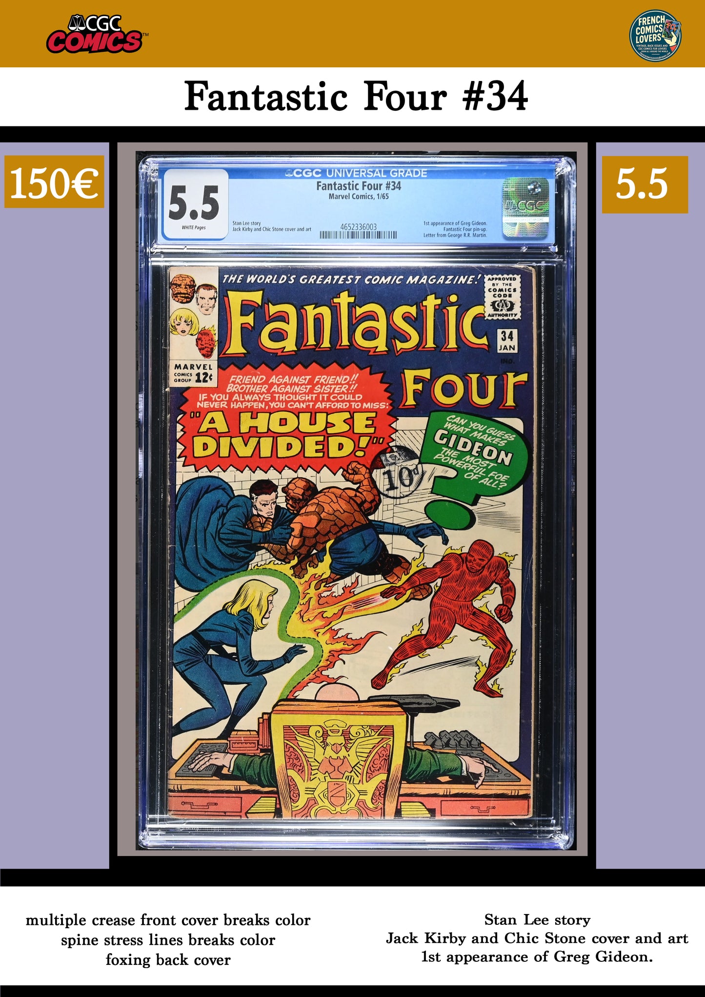 Fantastic Four #34 (1965) Kirby/Lee CGC 5.5