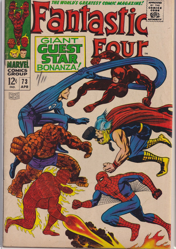 Fantastic Four #73 (1968) FF vs Marvel Very Fine
