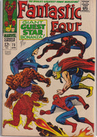 Fantastic Four #73 (1968) FF vs Marvel Very Fine