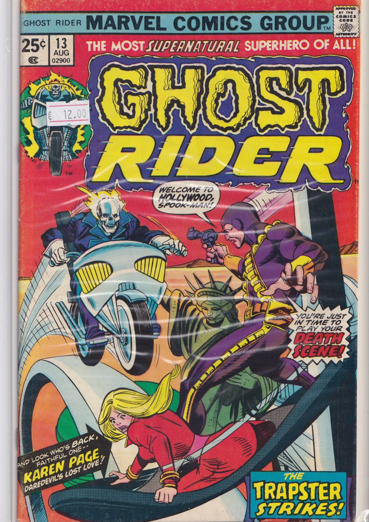 Ghost Rider #13 (1975) Fine-