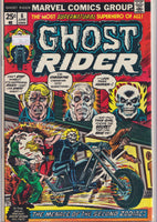 Ghost Rider #6 (1974) Fine