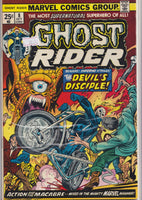 Ghost Rider #8 (1974) Fine