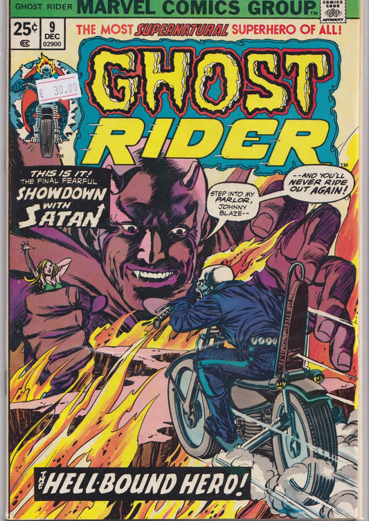 Ghost Rider #9 (1974) Fine