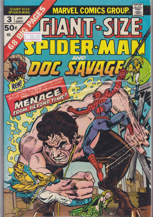 Giant Size Spider-Man #3 (1975) Doc Savage VF