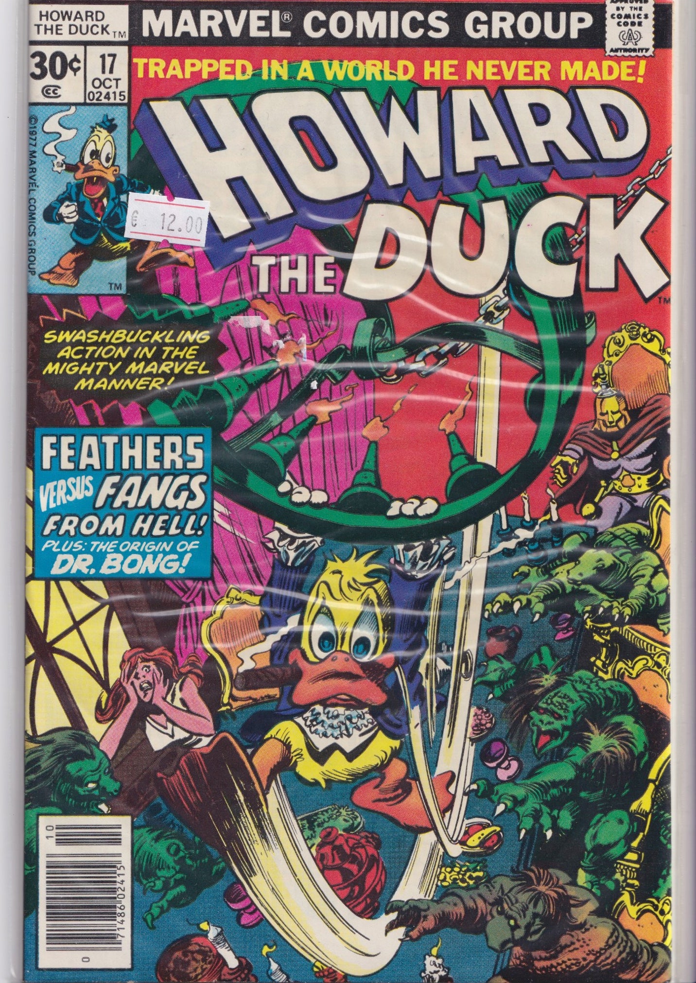 Howard The Duck #17 (1977) Dr Bong Colan art  Very Fine 