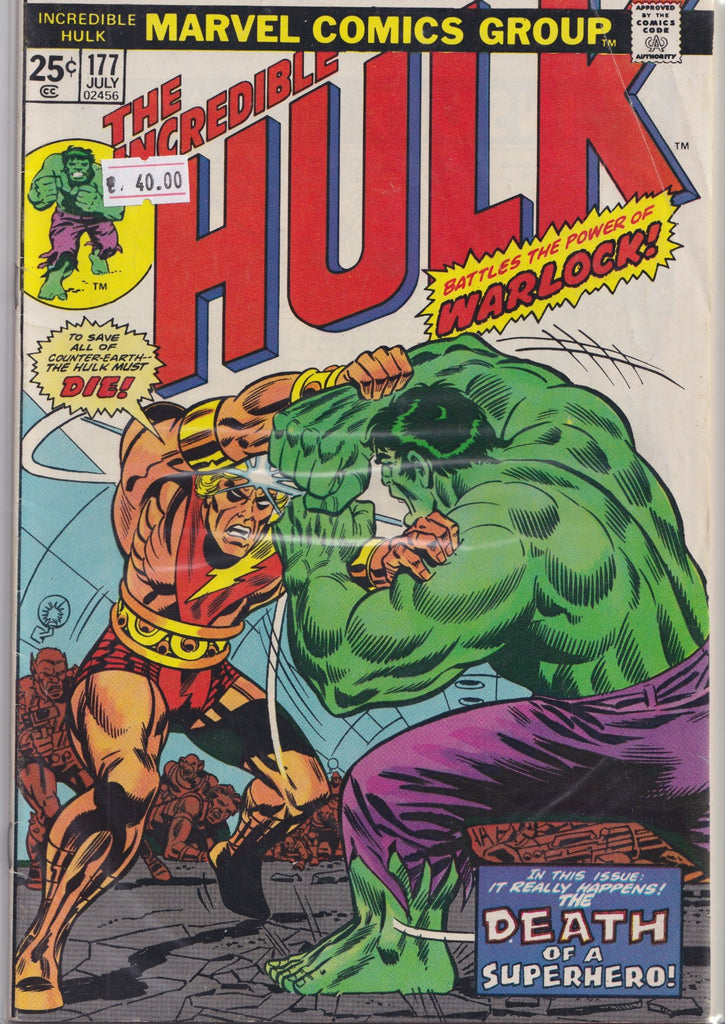 Hulk #177 (1974) Warlock  fine