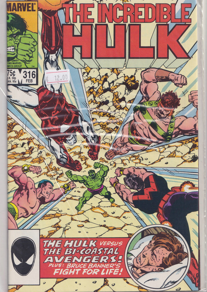 Hulk #316 (1986) Byrne art Fine FCL