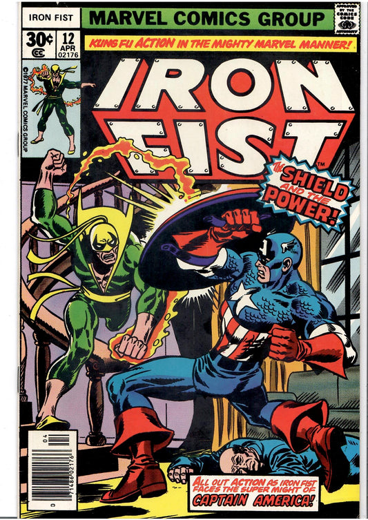 Iron Fist #12 (1977) Captain America
