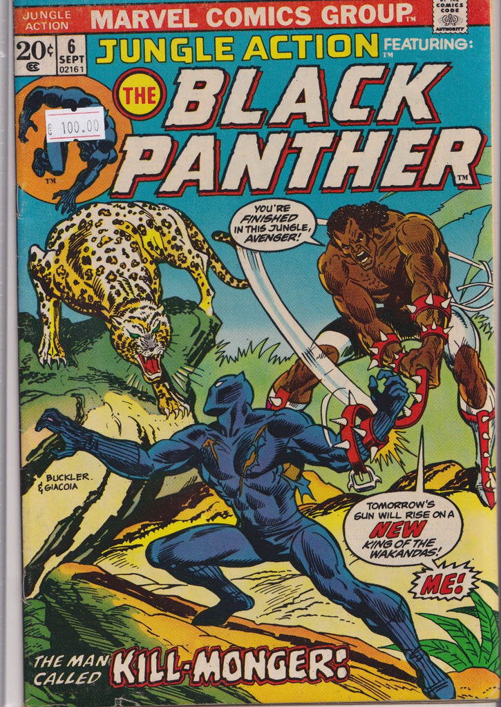 Jungle Action #6 Black Panther (1977) Key issue 1° Killmonger Fine