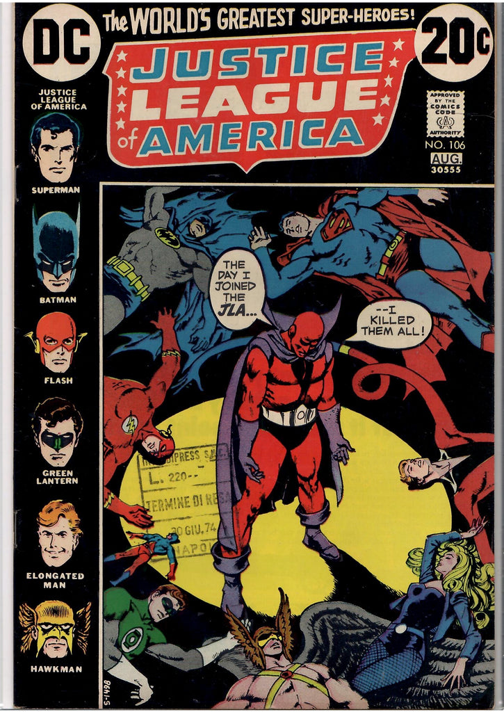 Justice League of America #106 (1972) Fine