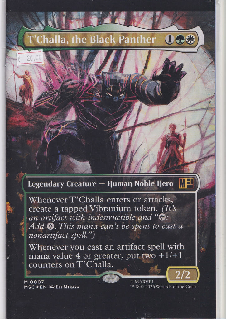 Marvel Black Panther T'Challa – Magic MTG Variant Cover Comic FCL