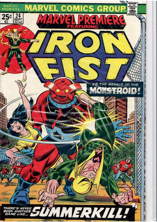 Marvel Premiere #24(1975) Iron Fist Very Fine