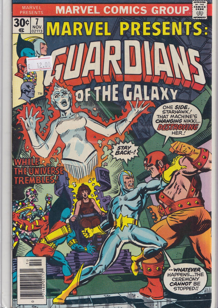 Marvel Presents #7 : Guardians of Galaxy (1976) very Fine FCL