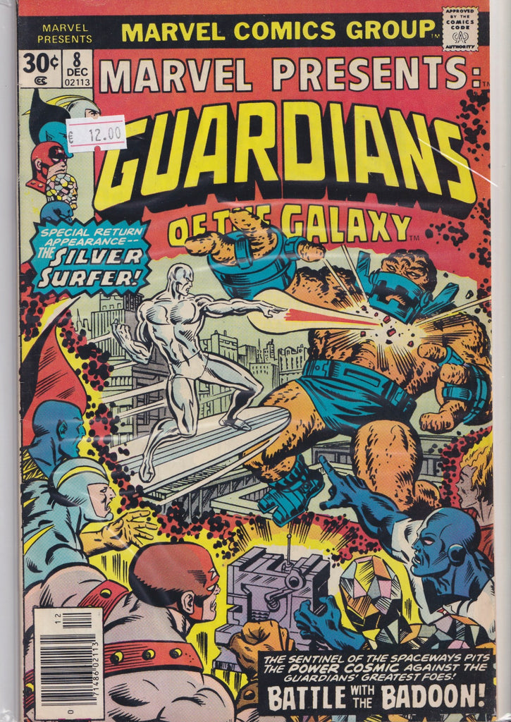 Marvel Presents #8 : Guardians of Galaxy (1976) very Fine