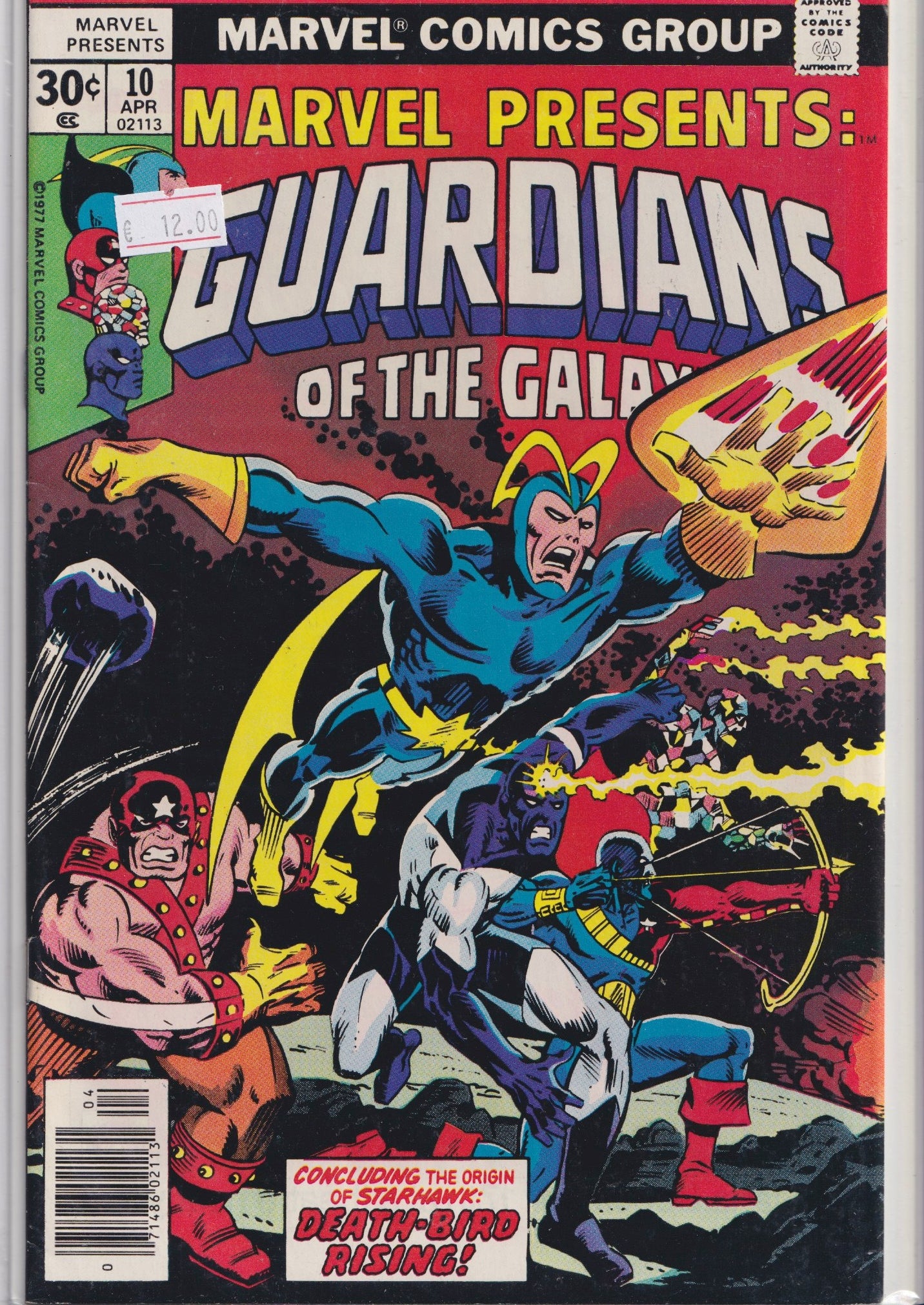 Marvel Presents #9 : Guardians of Galaxy (1976) very Fine