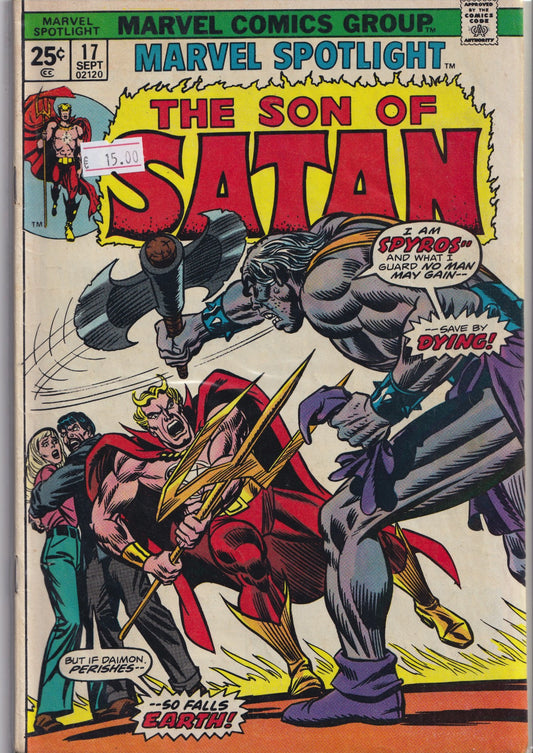 Marvel Spotlight #17 :Son of Satan (1974) Fine