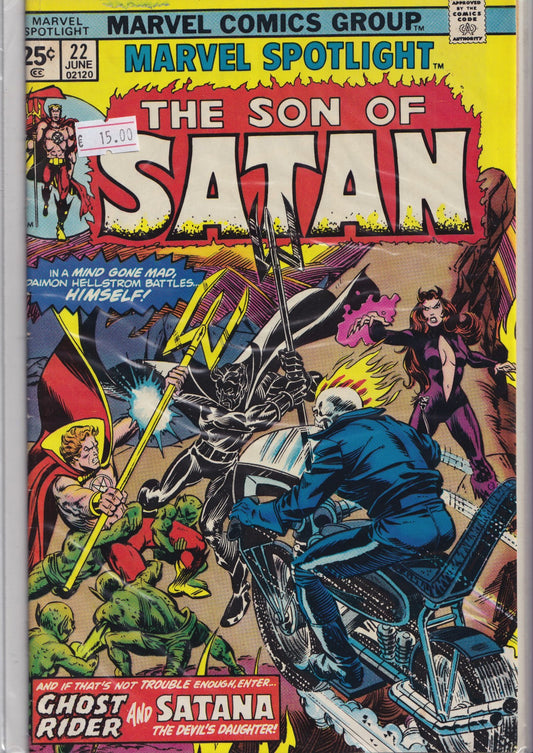 Marvel Spotlight #22 :Son of Satan (1975) Fine
