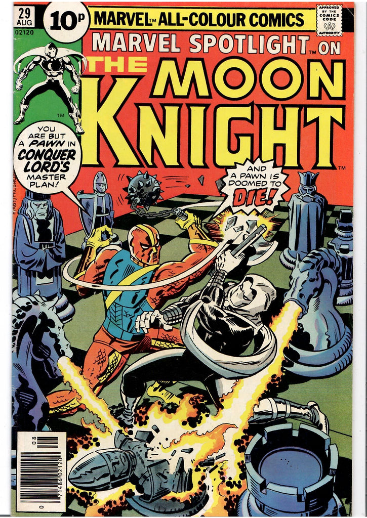 Marvel Spotlight #29 (1976) 2°solo Moon Knight